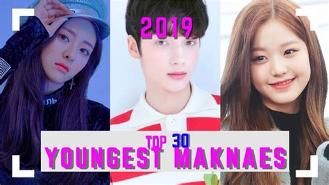 Youngest Kpop Idols 2019 K Pop Galery