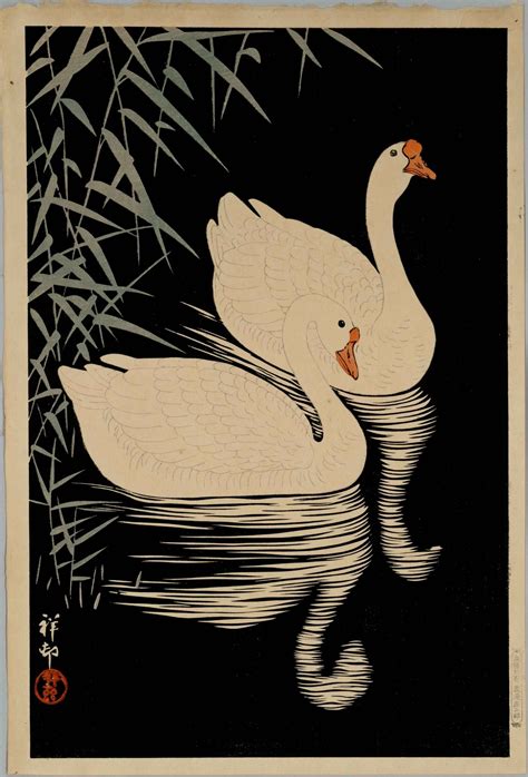 Swans Vintage Japanese Prints Discover Now On Cuemars Cuemars