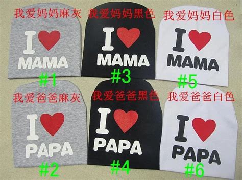 Buy 10 Pcs I Love Papa I Love Mama Baby Cap Infant Cap Cotton Infant Hats