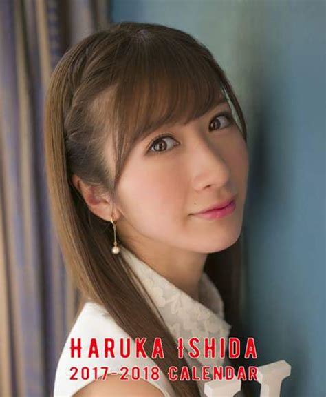 official markas48 on twitter [info] ex akb48 ishida haruka will release her calender ishida