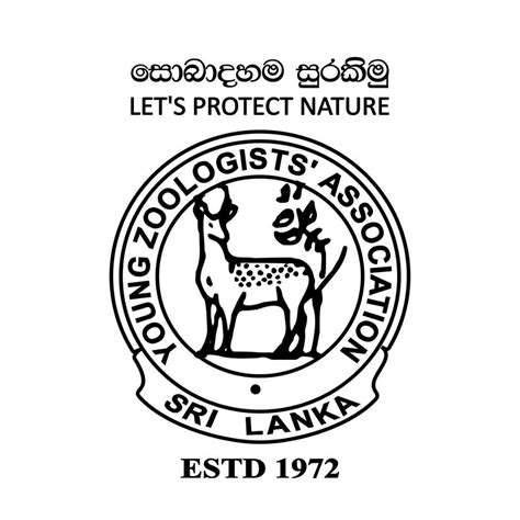 Young Zoologists Association Of Sri Lanka Dehiwala