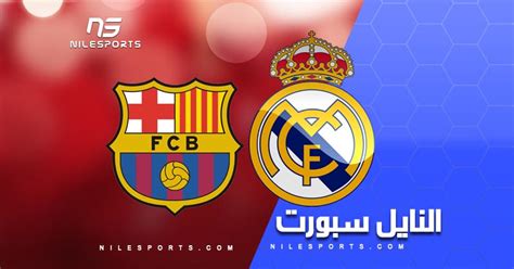 B efore saturday night's match against barcelona , real madrid have played an incredible 23 league games without being awarded a. Barcelona Vs Real Madrid 5 1 Highlights