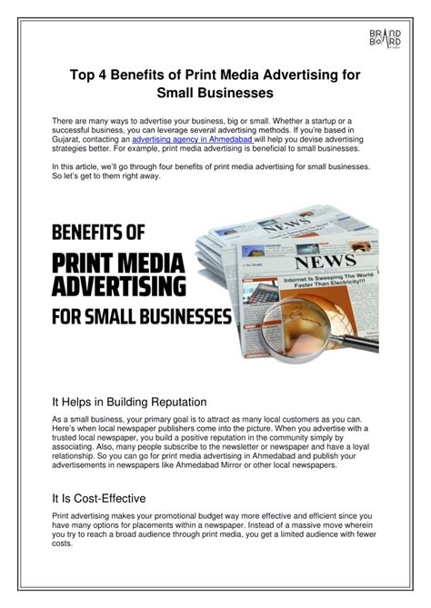 Ppt Advantages Of Print Media Ads For Small Businesses Powerpoint