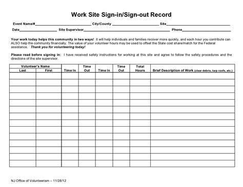 Printable Sign In And Out Sheet