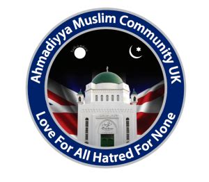 Ahmadiyya Uk Logo Ahmadiyya Muslim Community Uk Love For All Hatred