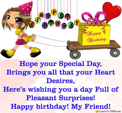 Happy Birthday Gif For Friend