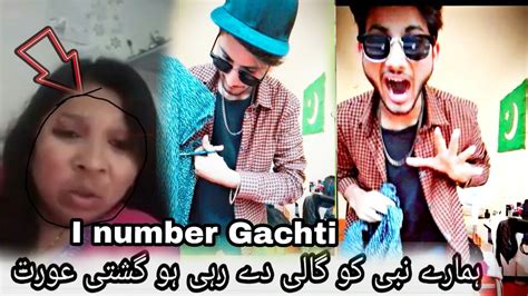 Rock Reply To Gashti Aurat Because She Abused Our Prophet Youtube
