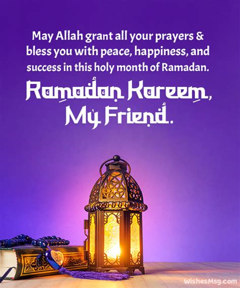 Ramadan Mubarak Wishes For Friends Wishesmsg