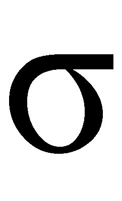 Shaped like the greek capital letter sigma (σ), or like the letter s. σ - Wiktionary