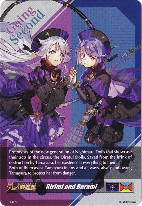 Ririmi and Rarami Token Back - Triumphant Return of the Brave Heroes