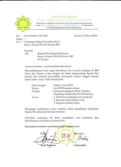 Semoga contoh surat permohonan di atas. Contoh Undangan Rapat Panitia - Aneka Macam Contoh