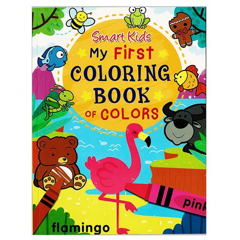 Learning Is Fun Smart Kids My First Coloring Book Of Colors