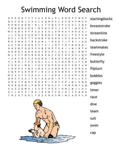 Swimming Word Search Printable