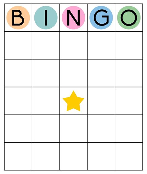 Printable Bingo Card Template Bingo Card Template Bingo Template