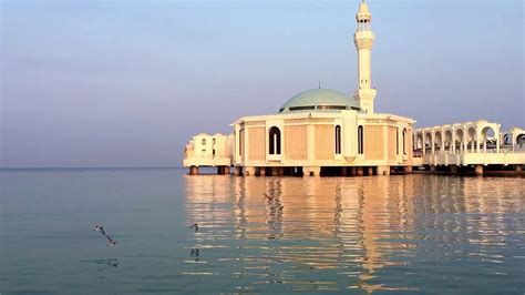 مسجد الرحمة مدينة جدة - YouTube