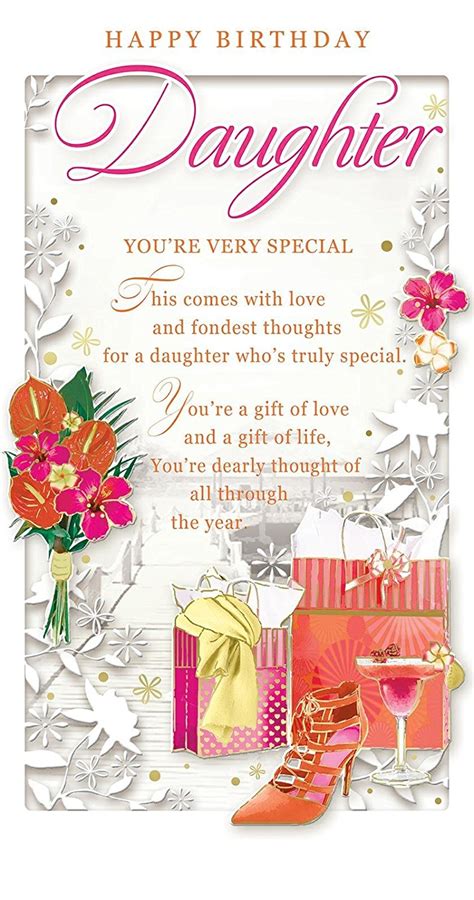 Free Printable Daughter Birthday Cards
