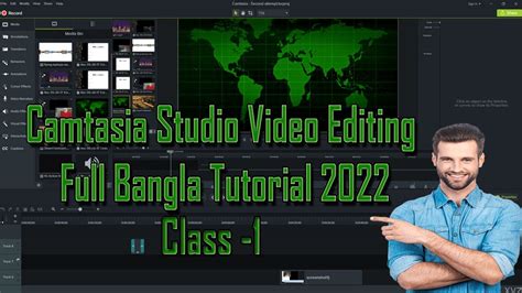 Camtasia Studio Video Editing Full Bangla Tutorial