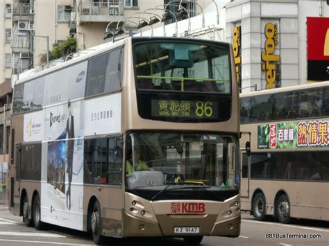 泥頭車司機協會天地 ile bağlantı kurmak için hemen facebook'a kaydol. KMB Air-Conditioned Route 九巴空調路線 - 86