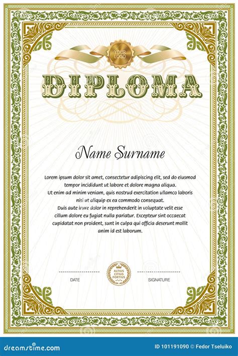 Diploma Blank Template Stock Vector Illustration Of Elegant 101191090
