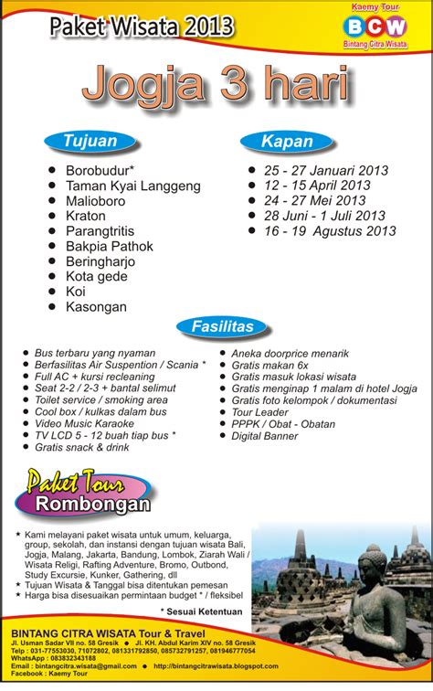 Paket Wisata Ke Jogja | wisata jogja
