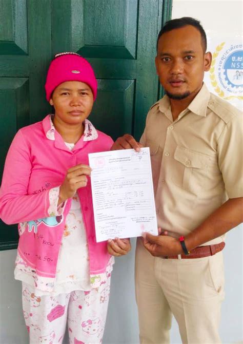 Maybe you would like to learn more about one of these? KAMPONG THOM NSSF BRANCH PROVIDED ADDITIONAL ALLOWANCE OF ...