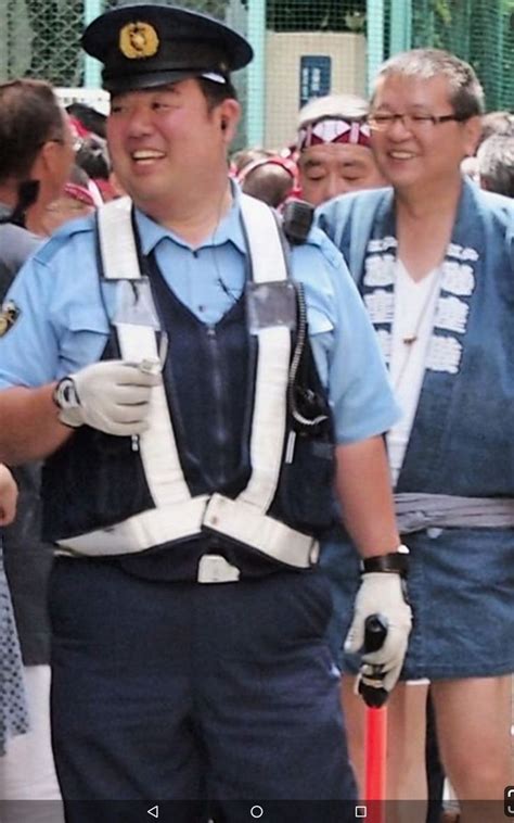 Cute Chubby Police Officer Fashion