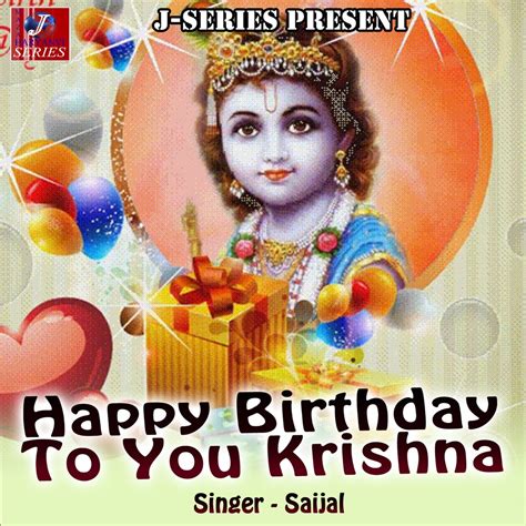 ‎happy Birthday To You Krishna By Saijal On Apple Music