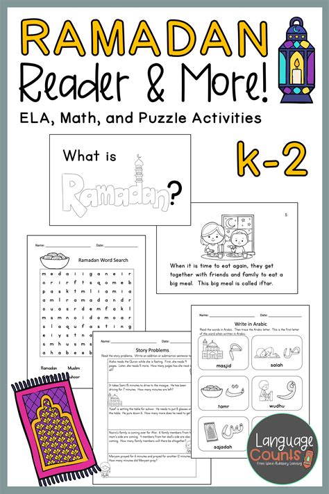 Learn About Ramadan Worksheets 99worksheets