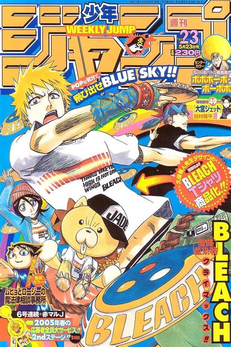 死神bleach少年jump封面集合 Manga Covers Anime Wall Art Bleach Anime