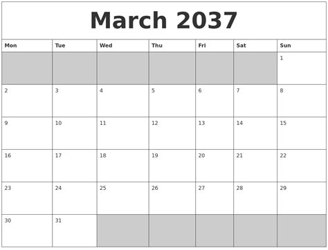 March 2037 Blank Printable Calendar