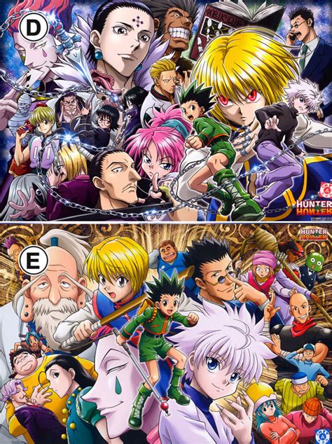 Hunter X Hunter Anime Posters Ver1 Anime Posters