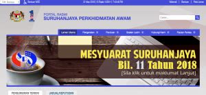 Seperti yang kita ketahui, email merupakan salah satu elemen penting dalam menggunakan facebook. Cara Permohonan Jawatan Anggota SPRM Bagi Lepasan SPM/STPM ...