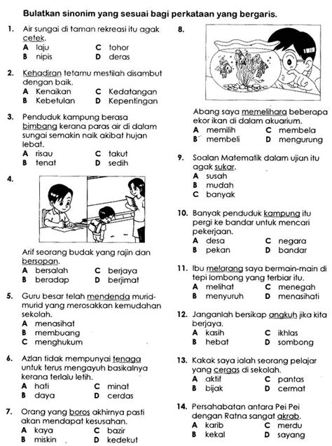 Lembaran Kerja Kata Ganti Nama Diri Tahun 1 Riset