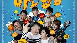 Hosting an ama with all of us in china over on reddit. Korean TV Shows Online | Kshow123