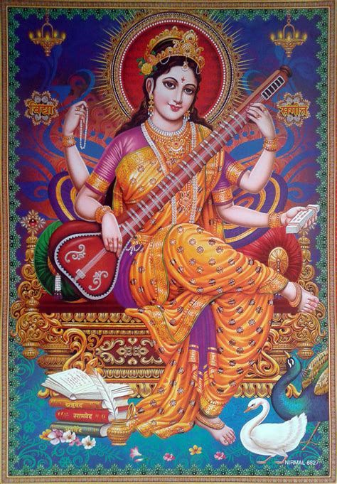 Hindu Goddess Devi Saraswati Saraswathi Maa Poster Large Size