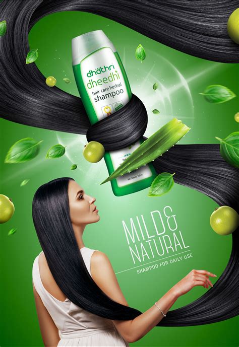 Natural And Mild Hair Shampoo On Behance Diseño Publicitario