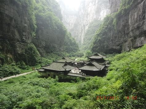 Wulong Tiankeng Three Bridges Wulong County All You Need To Know