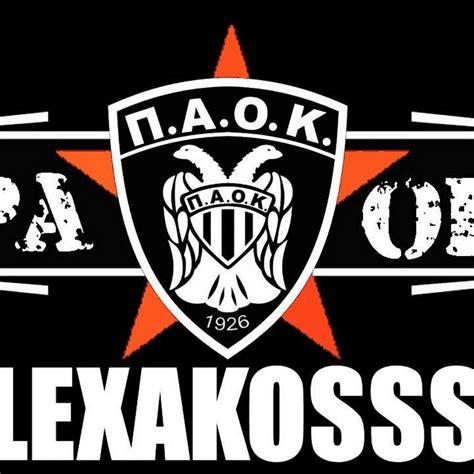 Aek athens apollon smirnis aris asteras tripolis atromitos lamia larissa ofi olympiakos piraeus paok pas giannina panaitolikos panathinaikos volos nfc. paok salonica - YouTube