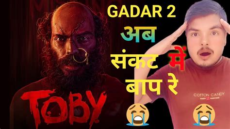 toby trailer review anand babu aaryan youtube