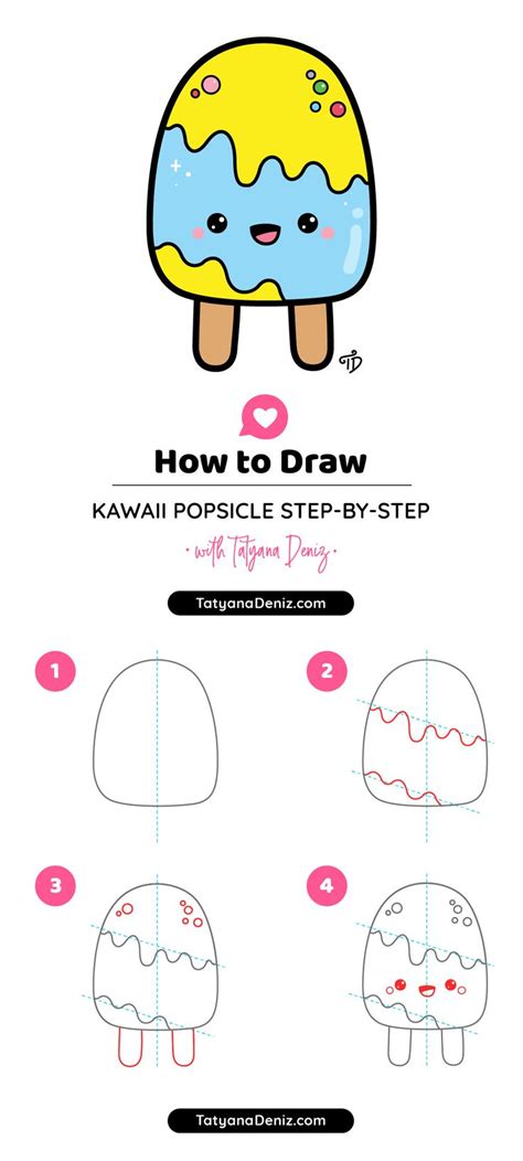 Step By Step Tutorial To Draw A Cute Popsicle With A Face In 2020