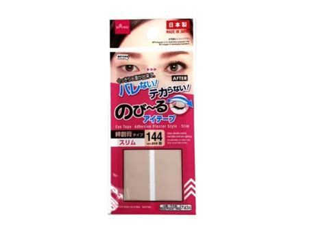 Double Fold Eyelid Adhesive Tape Japan Daiso Nude Sticker Pcs