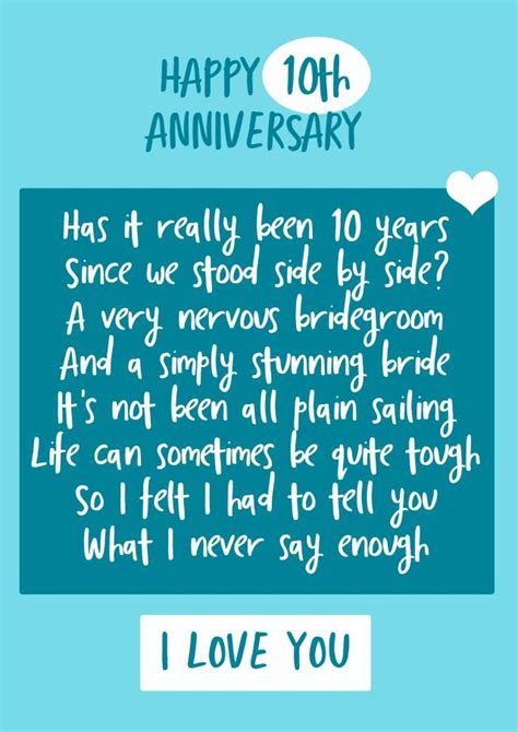 Heartfelt Typography 10 Year Anniversary Card Happy 10th Anniversary