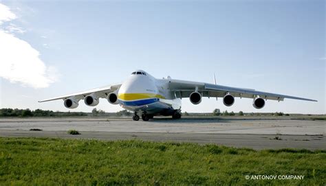 А уже 11 сентября 2001 «мрия» установила 124 мировых и 214 национальных рекордов. Самый крупный грузовой самолет в мире Ан-225 "Мрия" прошел ...