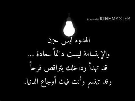 Maybe you would like to learn more about one of these? موسيقى تركيه حزينه 💔 - YouTube