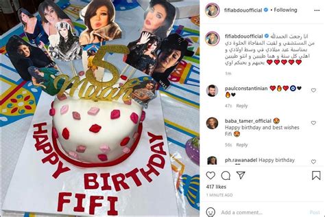 الفنانة المصرية فيفي عبده أثناء توقيع عقد برنامج (لمة العيلة). هكذا أحتفلت أسرة فيفي عبده بعودتها من المستشفي