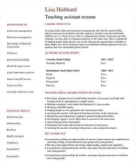 It lacks white space for work experience, and correctly placed accents focus the employer's attention on your education and. 40+ Modern Teacher Resume Templates - PDF, DOC | Free ...
