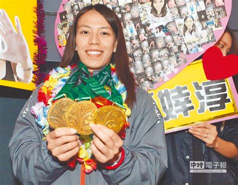Jun 12, 2021 · 郭婞淳。（資料照，記者塗建榮攝） 〔體育中心／綜合報導〕延期1年的東京奧運在7月23日開幕，而台灣備受期待能挑戰金牌的項目舉重，今日國際. 郭婞淳破紀錄 盼維持到奧運 - 中時電子報