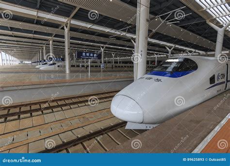 Close Up Of A Chinese Fast Train Inside The Newly Opened High Speed