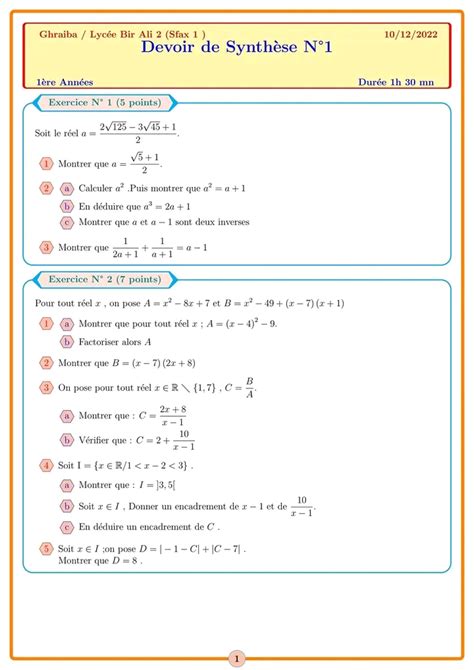 1ère année secondaire Math Pour 1ère année