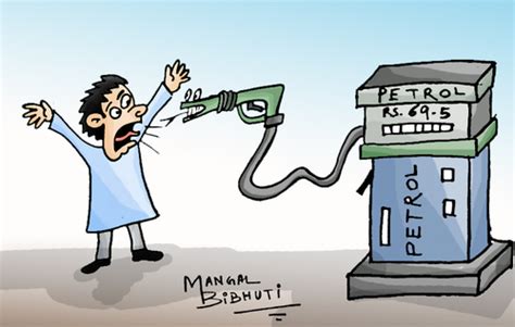Today, the per litre petrol price in delhi is rs.66.84 which could go up to rs.68.66 post hike. Petrol price By mangalbibhuti | Politics Cartoon | TOONPOOL